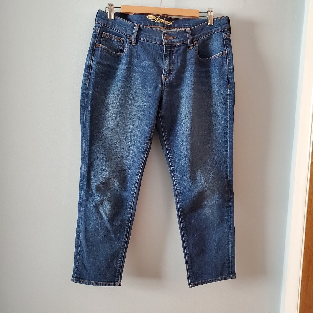 NWOT Old Navy Boyfriend Jeans
